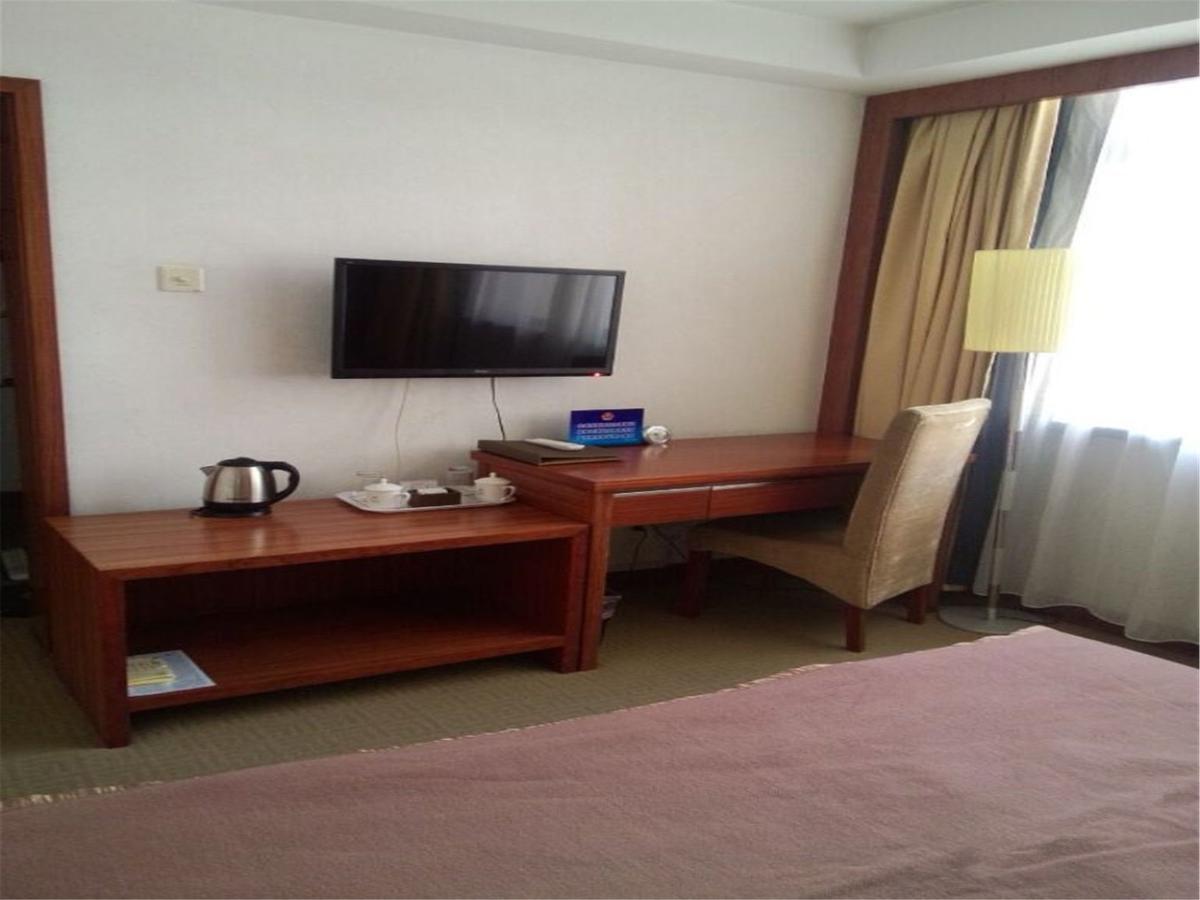 Shuangyang Hotel Pekín Exterior foto