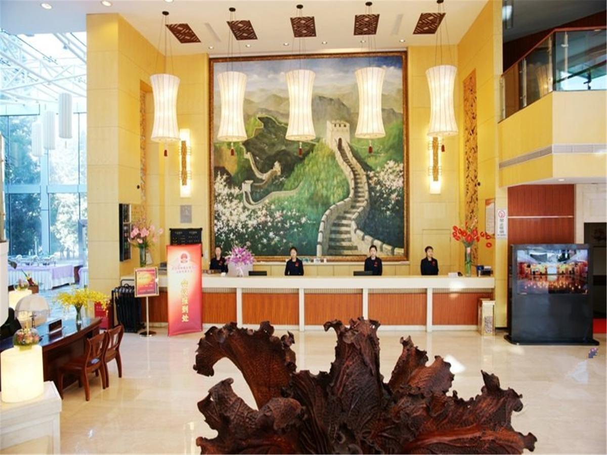 Shuangyang Hotel Pekín Exterior foto