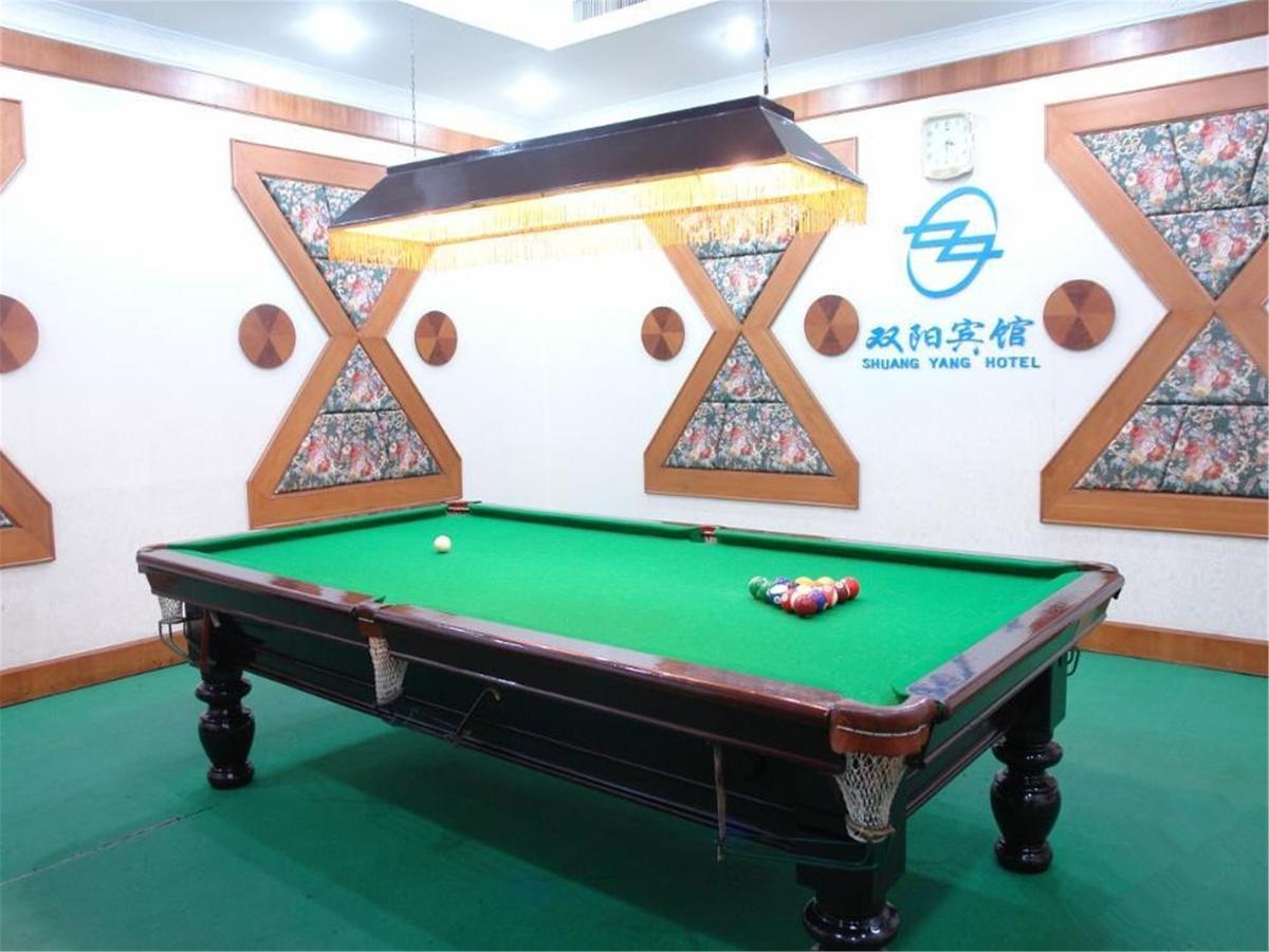 Shuangyang Hotel Pekín Exterior foto