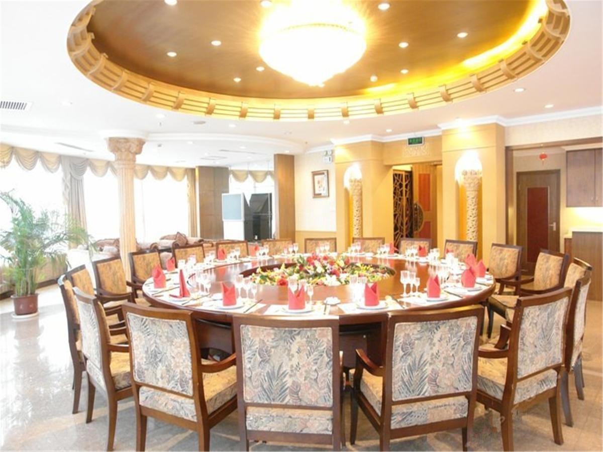 Shuangyang Hotel Pekín Exterior foto